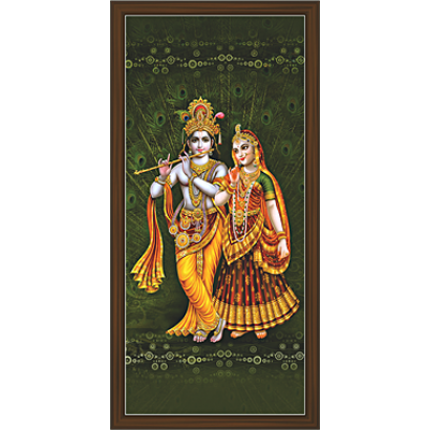 Radha Krishna Paintings (RK-2102)